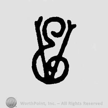 Uppercase handwritten VE