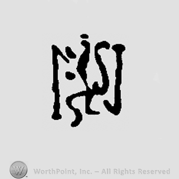 Double-tailed pranced lion and capital N