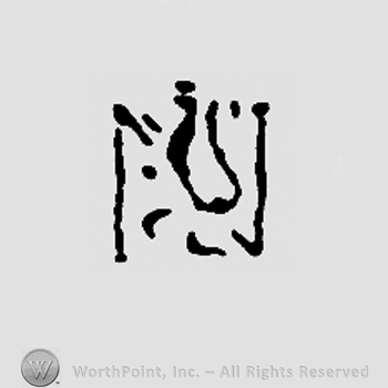 Double-tailed pranced lion and capital N