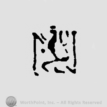 Double-tailed pranced lion and capital N