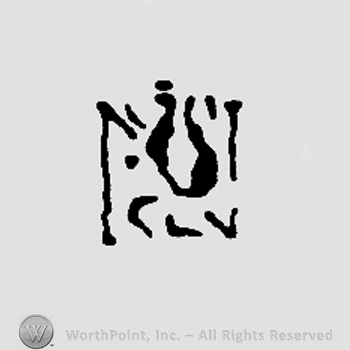 Double-tailed pranced lion and capital N