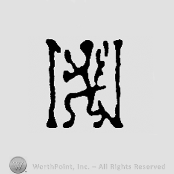 Double-tailed pranced lion and capital N
