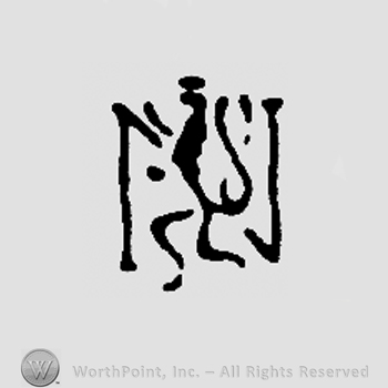 Double-tailed pranced lion and capital N