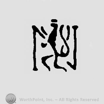 Double-tailed pranced lion and capital N