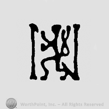 Double-tailed pranced lion and capital N