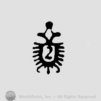 Shield with radii and number 2