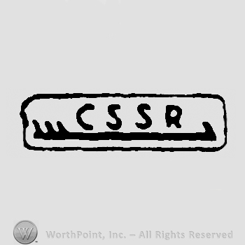 Half of an arrow, uppercase CSSR in a rectangle
