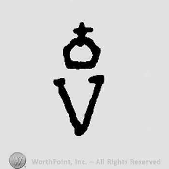 Uppercase V with crown above