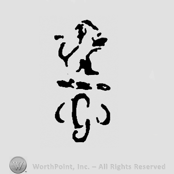 Pranced lion over uppercase handwritten G