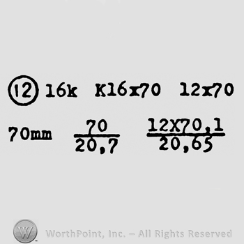 Complex design containing the following combinations: number 12 in a circle, K16x70, 12x70, 70mm and two fractions with numbers