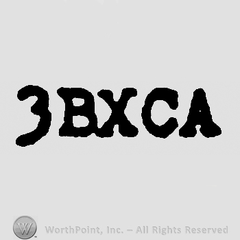 Number 3 and cyrillic letters