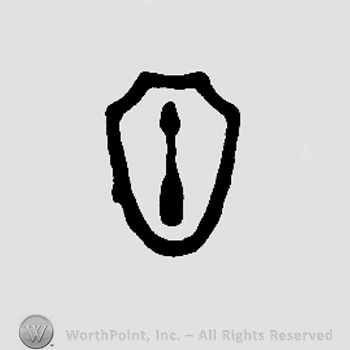 Arrow on a shield