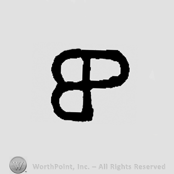 Uppercase mirrored B and uppercase P