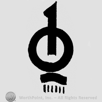 Monogram.