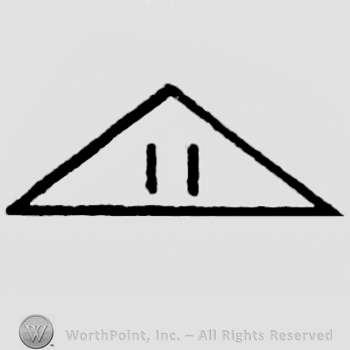 Two paralel lines in a triangle.
