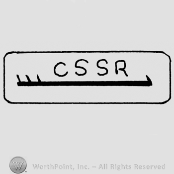 CSSR and an arrow in rectangle.