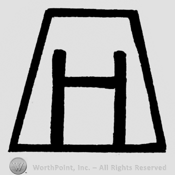 Letter H in a rectangle.