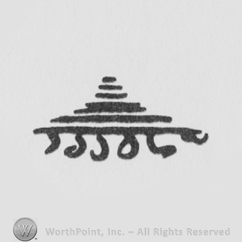 Triangular layered design, Arabian writings below 