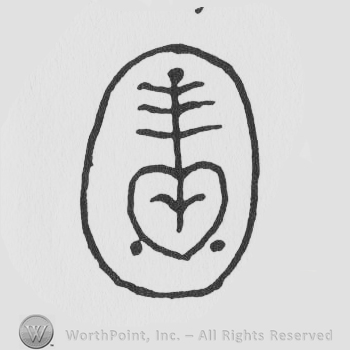 a simple heart design with a stylized plant rising of it, all inside an oval
