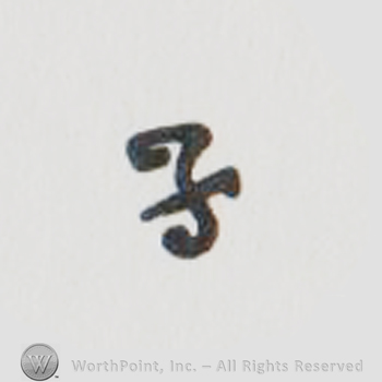 Stylized uppercase F