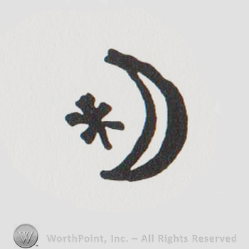 Half moon design with an asterisk