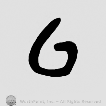 Number "6" or an uppercase "G"