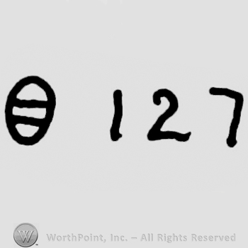 "O 127", letter "O" with two horizontal lines in the middle
