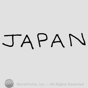 Japan written with uppercase letters