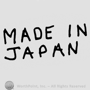 Made in Japan written with uppercase letters