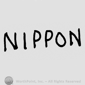 Nippon written with uppercase letters