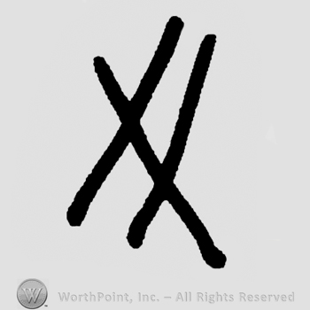 Two vertical lines crossed by a horizontal line; looking like letter X