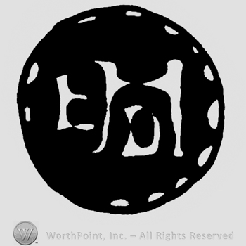 Uppercase stylized EHD inside a circle