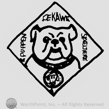 Bulldog inside a diamond, Pouppen Dekawe Spielwerke written with uppercase letters around the dog's head
