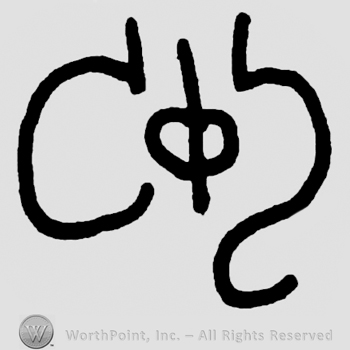 Uppercase CD with a circle with stick in the center