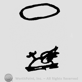 Oval over stylized animal possible hat with wings.
