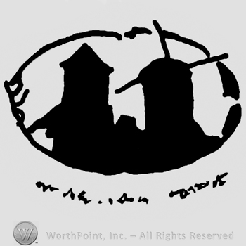 Tower and windmill inside an oval, handwriting below