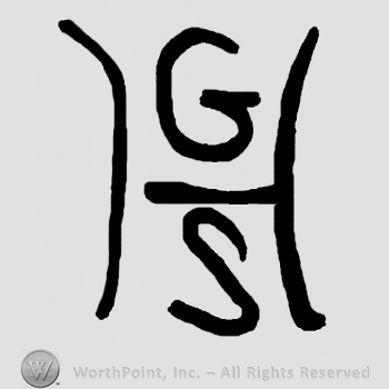 Uppercase G over uppercase S inside a big capital H