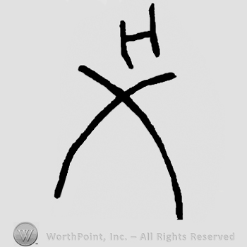 Uppercase H over crossed irregular-sized lines