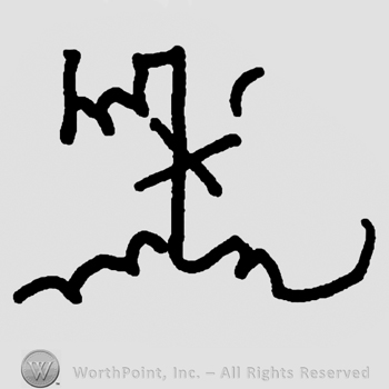 Cross in the middle;vertical line;possible letter M on top;curved horizontal line.