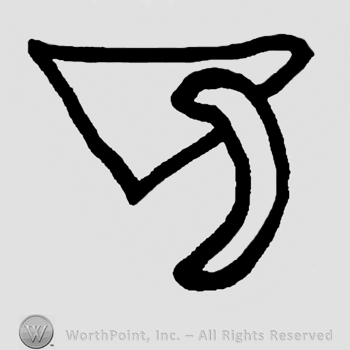 Triangle and crescent moon