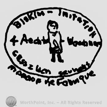 Stylized child with writings around him, all inside an oval, Marque de Fabrique written below with lowercase letters