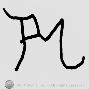 Uppercase handwritte stylized H and M