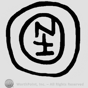 Uppercase N over a cross on a stand, all inside two concentric circles