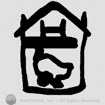 Stylized house with uppercase H over a stylized duck