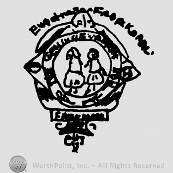 Complex round design with two puppets holding hands in the center, ribbon below and undescifrable writing below