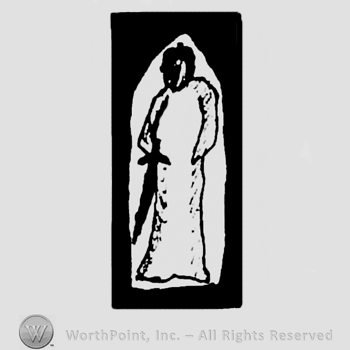 Shadowy knight in a doorway