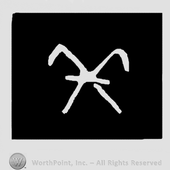 Crossed was flails in a black square.
