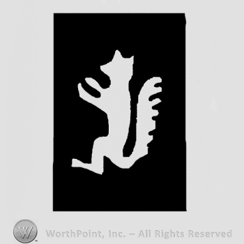 Sitting squirrel in a black rectangle.