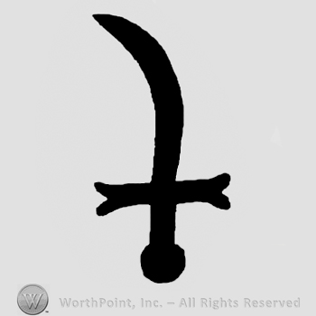 Old-style sword