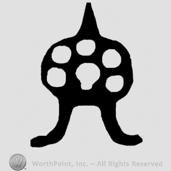 Crown over uppercase A